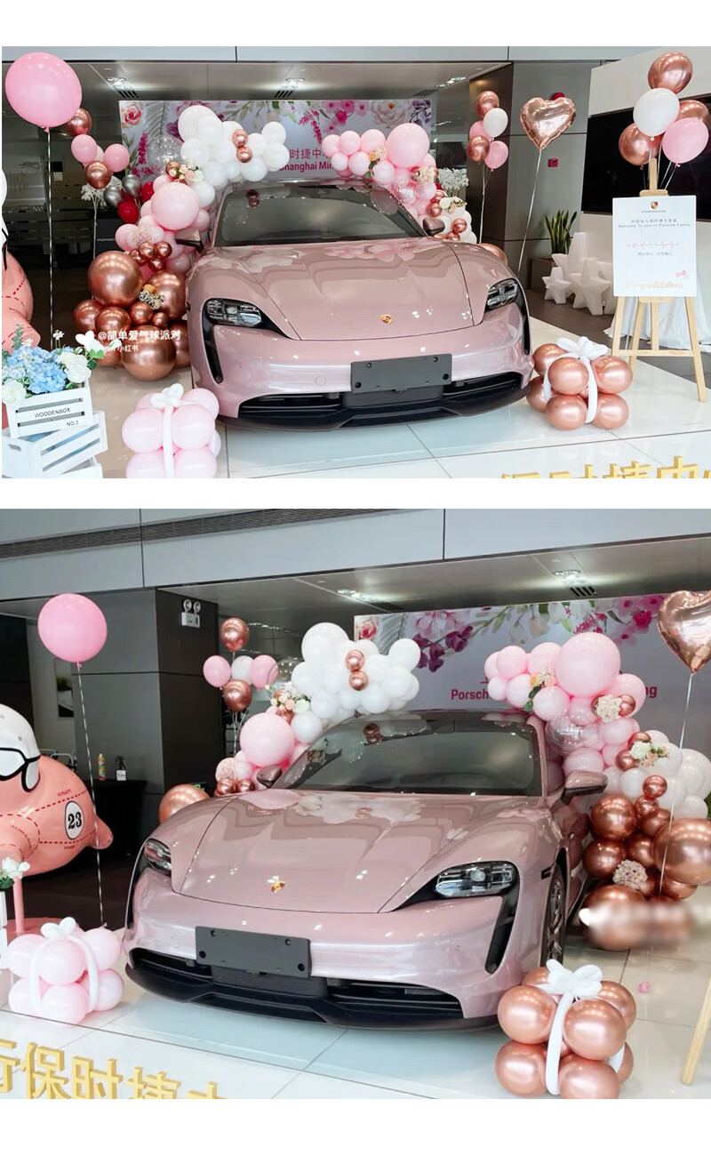 4s店展厅车展布置装饰 汽车4店气球布置新车交车提车仪式车展活动展厅