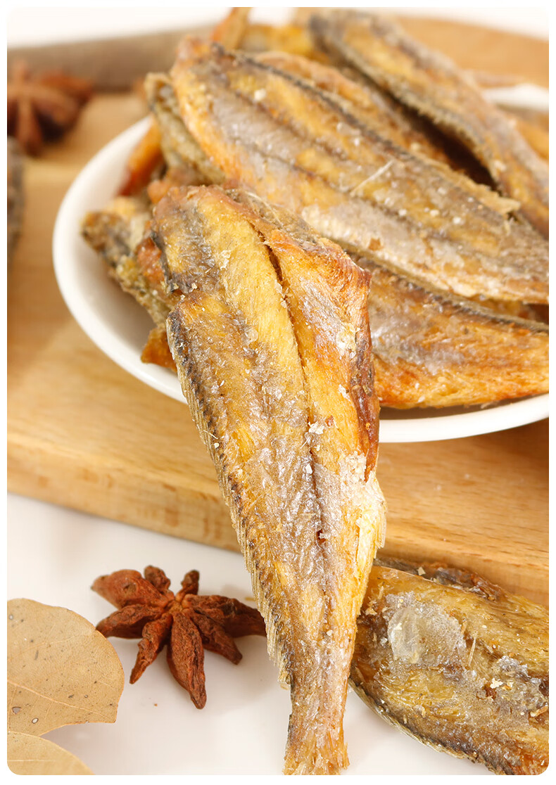 香酥小黄鱼干500g罐装即食炭烤脆鱼仔黄花鱼海味孕妇营养零食小吃袋装