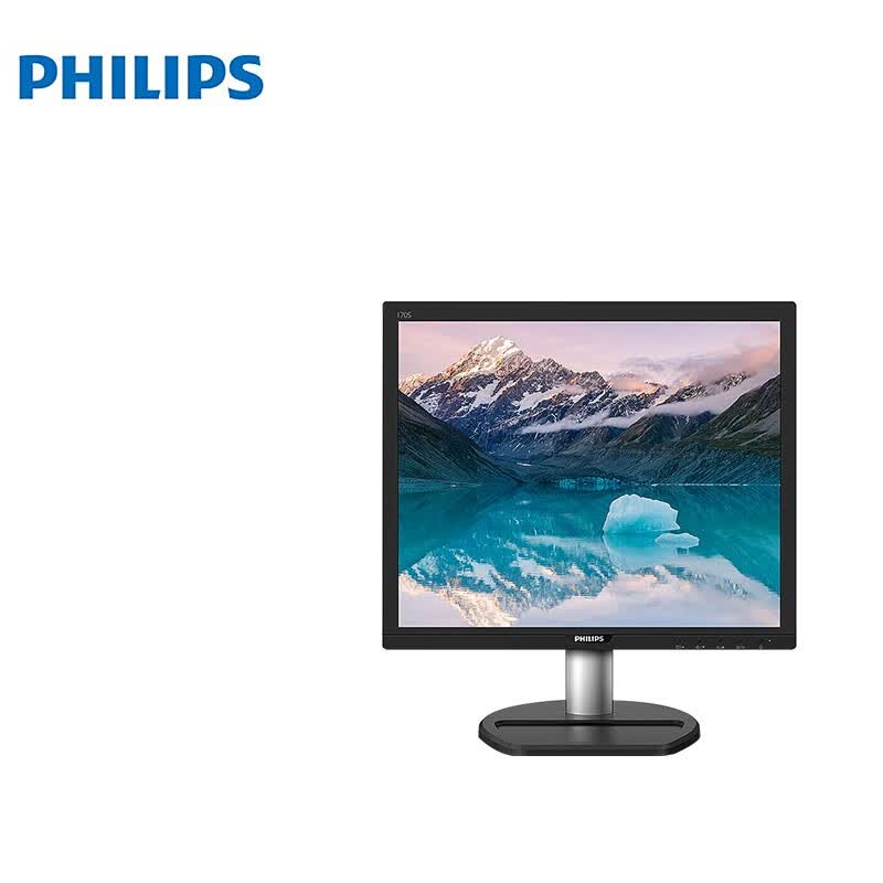 square screen LED computer LCD 
