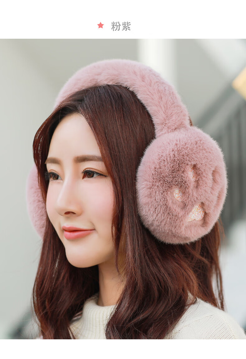 新品网红耳包耳罩冬天保暖女生网红款韩版耳捂可爱耳包学生骑车耳套