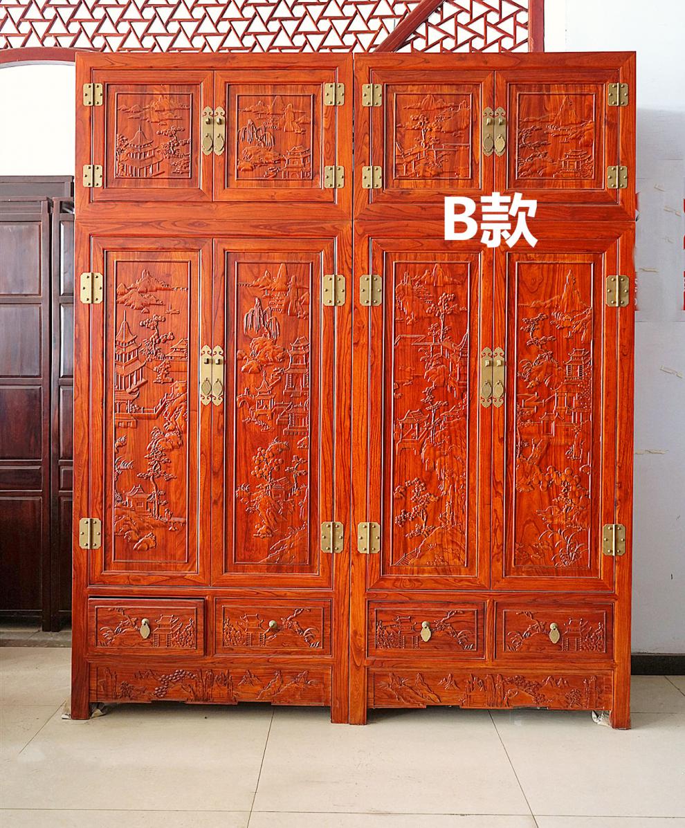 老榆木实木衣柜老榆木大衣柜顶箱柜衣物柜储藏柜明清仿古卯榫雕花家具