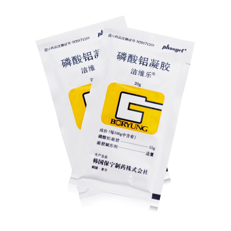 洁维乐 磷酸铝凝胶 4袋缓解胃酸过多引起的反酸等症状 三盒装【图片