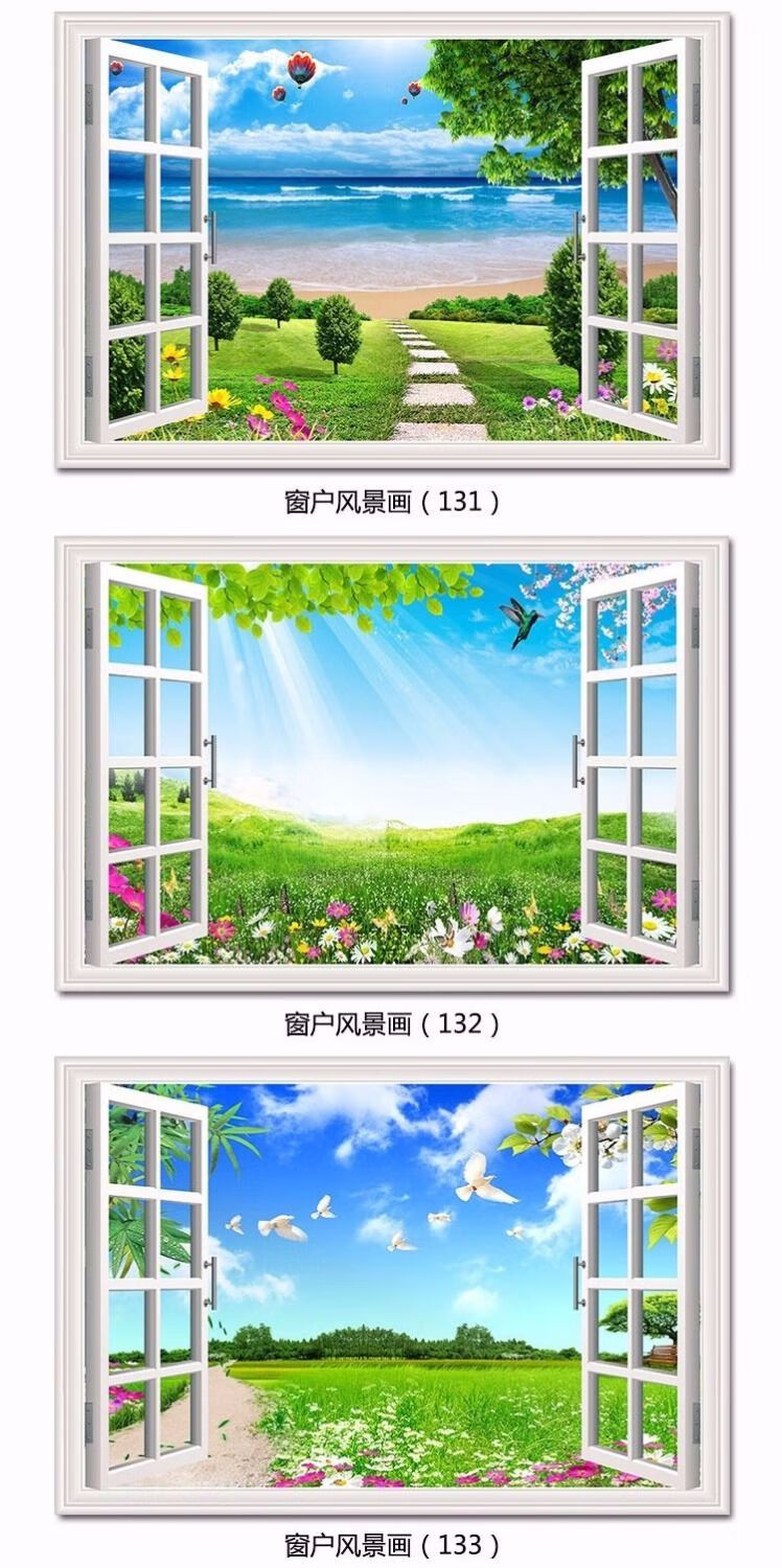 精选假窗户贴画仿真窗户自粘墙贴卧室客厅背景墙壁画山水风景画北极象