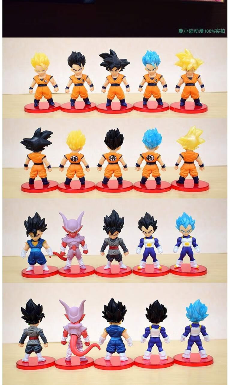 七龙珠q版公仔手办q版动漫全套孙悟空赛亚人偶模型车载摆件玩具生日