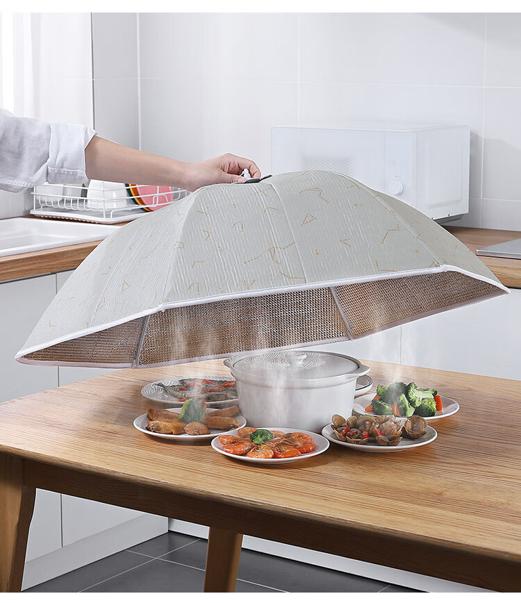 创森小米生态家居厨房保温菜罩家用可折叠盖菜罩盖饭遮菜保温罩子餐桌