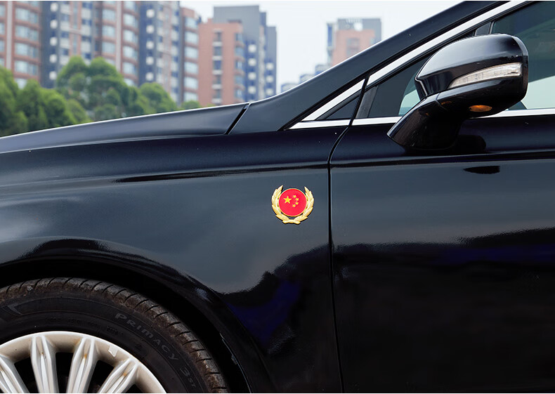 麦穗圆形中国心金色【图片 价格 品牌 报价】-京东