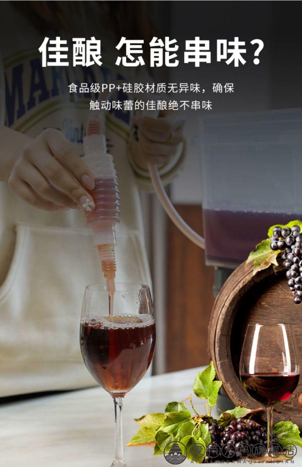 抽酒神器抽酒器家用酒坛吸酒家用虹吸管白酒打酒器自吸食品级抽水器