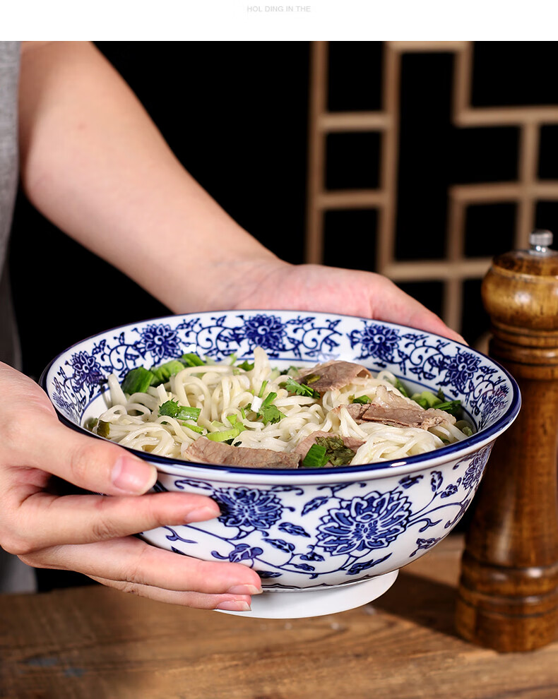 商用重庆小面馆兰州拉面专用青花瓷牛肉面碗陶瓷大号家用羊肉汤碗v1醋