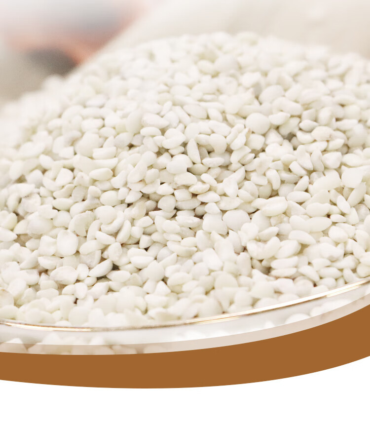 山姆会员店 瑞利来薏仁雪米 1kg 五谷杂粮薏苡仁 营养早餐粥 超市 x2