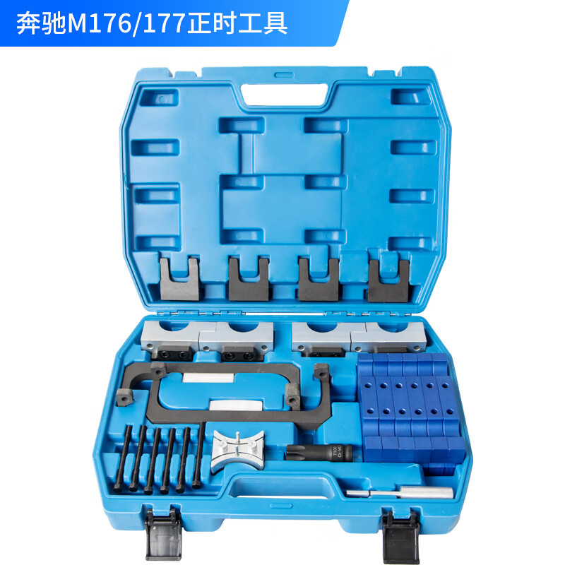 tyul适用于奔驰271正时工具274272链条276发动机凸轮轴套筒九变速箱