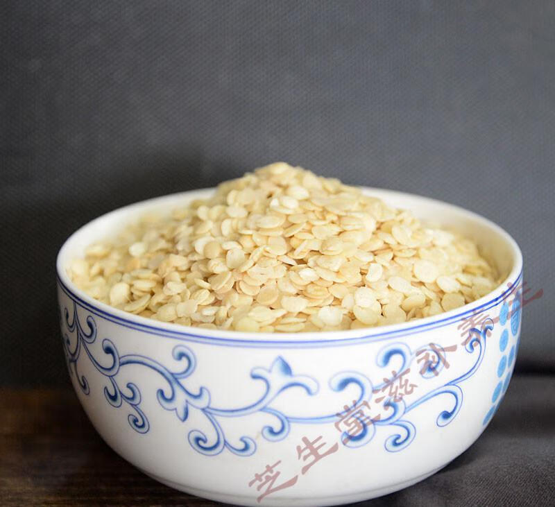 官方旗舰伟博蕤仁肉250g去皮蕤核仁白荽内仁泪仁肉搭配蝉花煲汤干货