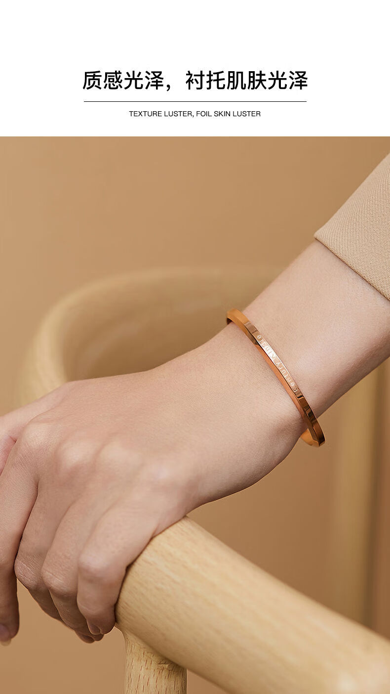 小ck手镯女情侣手环男ins小众设计感异地恋一对素圈镯子玫瑰金色手镯