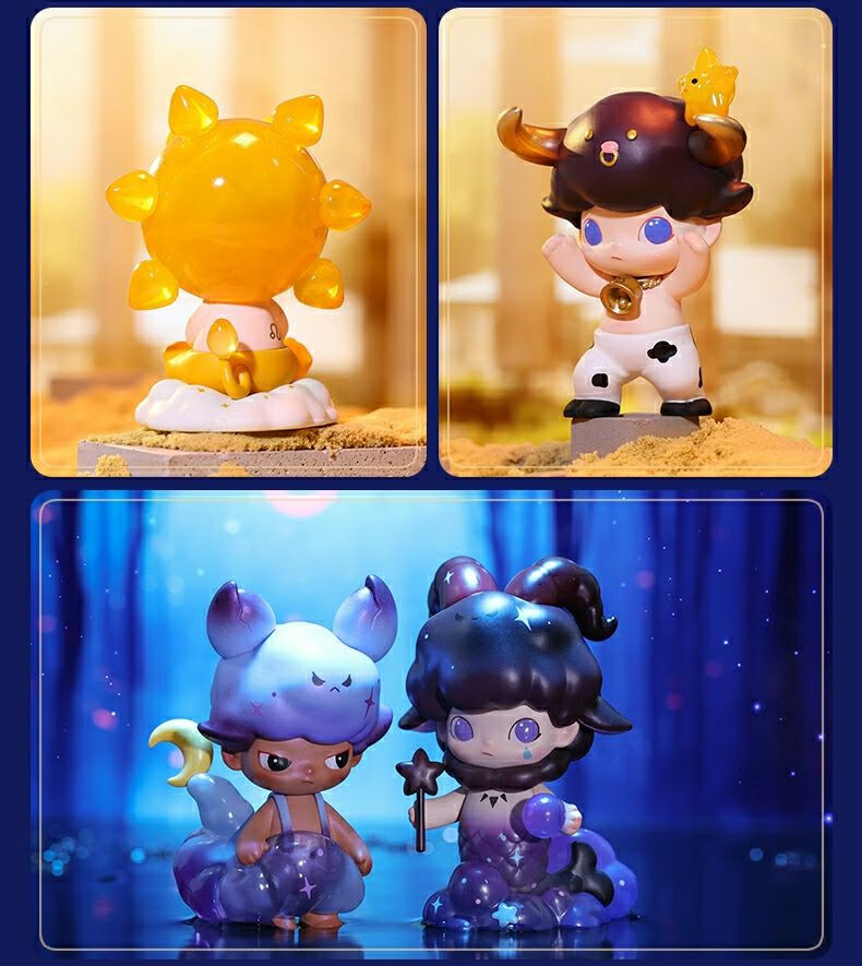 泡泡十二星座系列盲盒潮玩公仔娃娃礼物水瓶座拆盒未拆袋不支持退换货