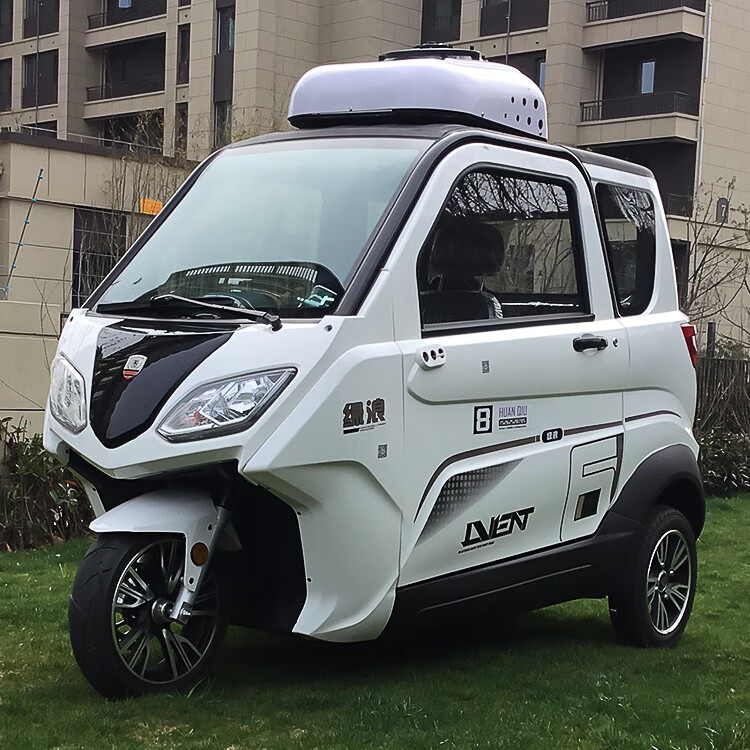 豪华全封闭电动三轮车空tiao款三轮全封闭豪华代步车接送孩子休闲带篷