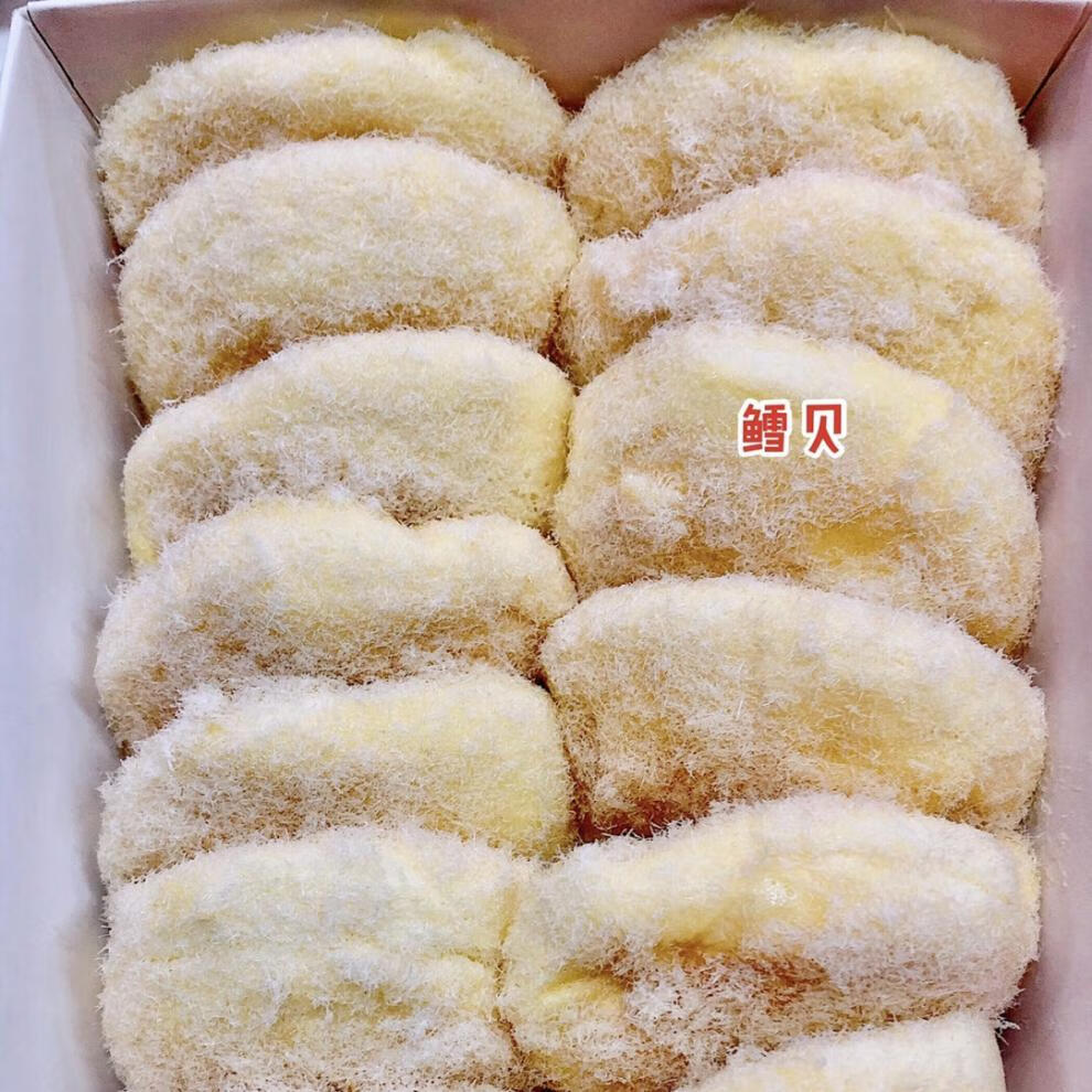 师傅 糕点 海苔肉松小贝 草莓鳕贝 柠檬蟹黄 鲍师傅 柠檬酸奶肉松小贝