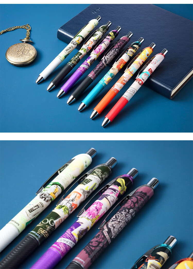 日本派通pentel哈利波特限定联名速干中性笔bln75速干按动水笔05冷酷