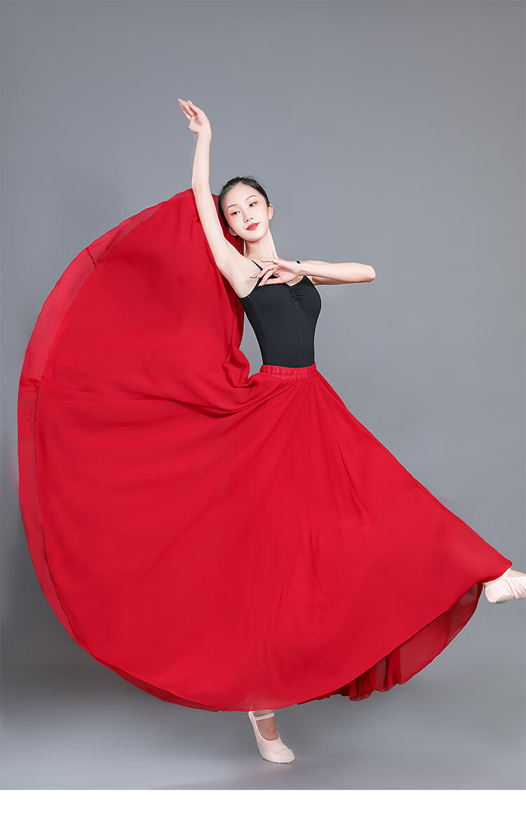 新疆舞冬季大摆裙720度舞蹈裙双层雪纺垂感半身裙中长款半身长裙红色