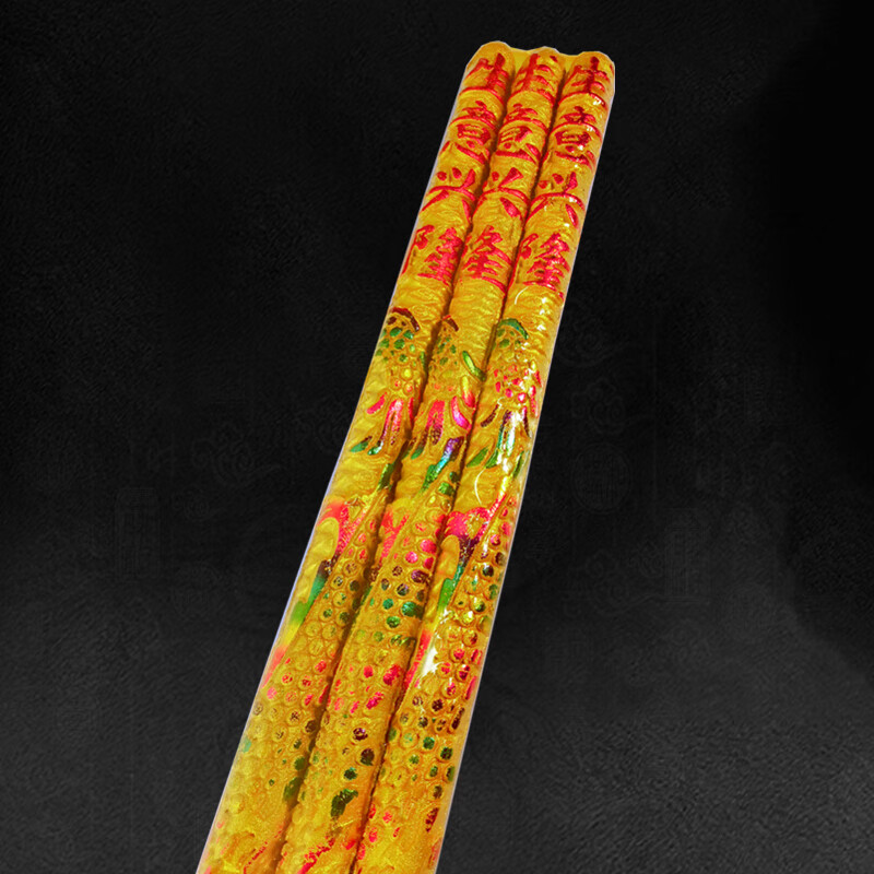 高香粗香佛香1.