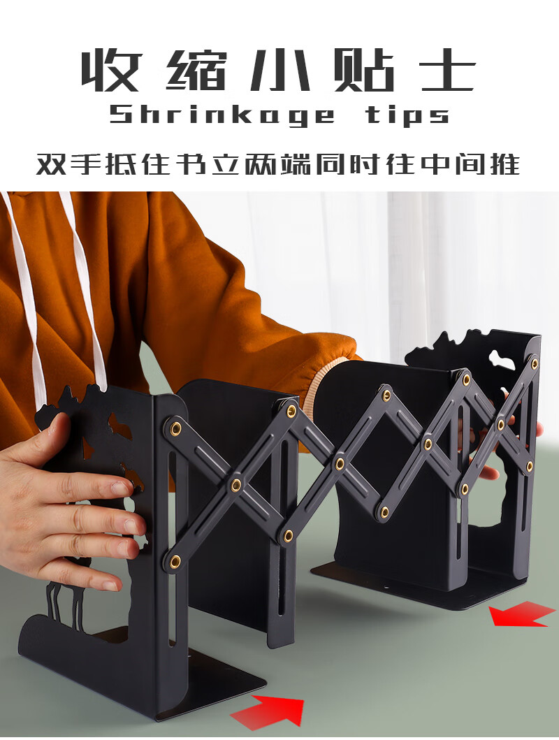 桌子上的书架ins风可伸缩高中生课固定放书本的铁架子收纳书夹书靠