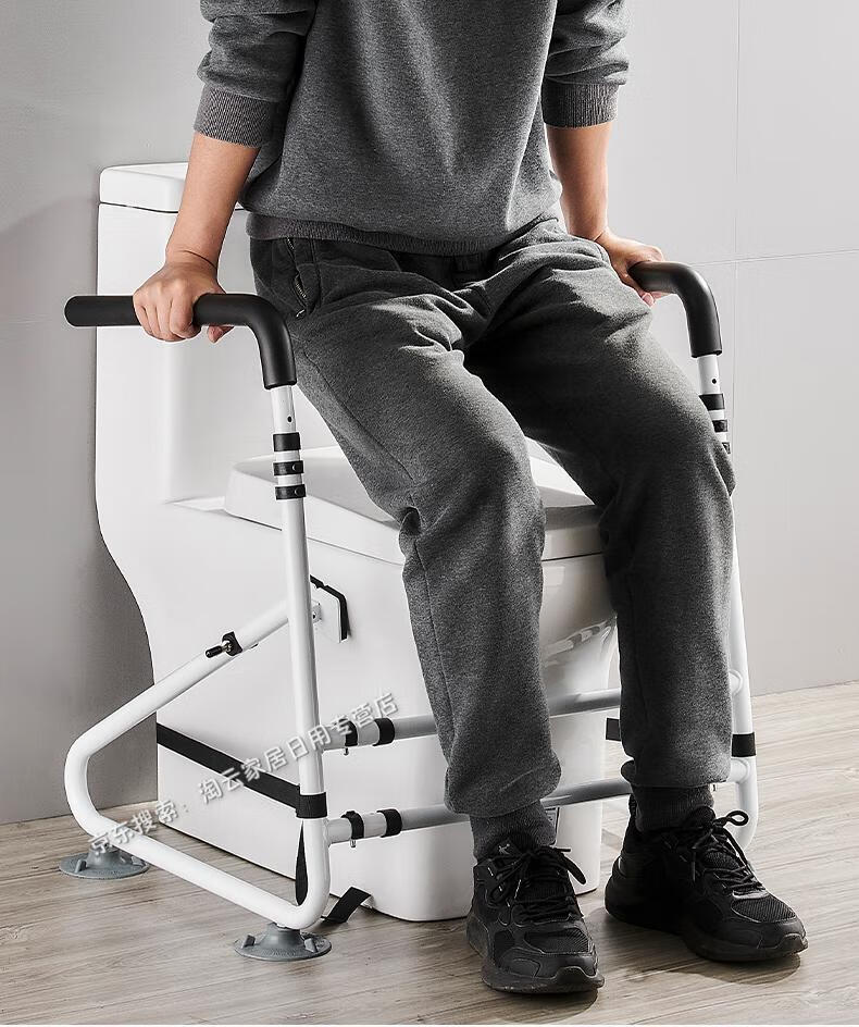 架助便器家用厕所卫生间安全防滑坐便起身护栏助力支撑辅助架强力吸盘