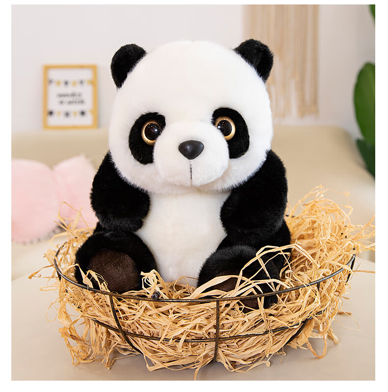 大熊猫抱抱熊毛绒玩具仿真熊猫公仔超萌布娃娃儿童生日礼物女红色毛衣