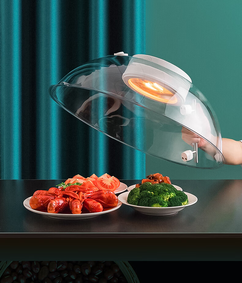 时光旧巷恒温智能保温菜罩饭菜盖菜罩子冬季家用剩菜防尘电可加热餐桌