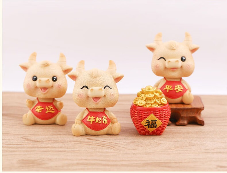 抖音同款 卡通摇头牛气冲天摆件十二生肖牛2021年贺岁礼品属牛吉祥物