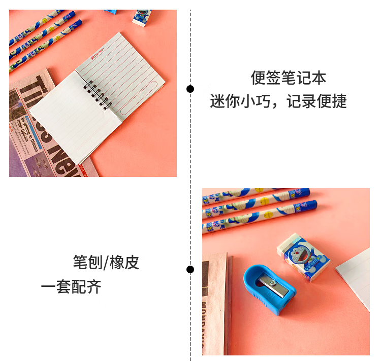 2768b3f5bf356edc.png