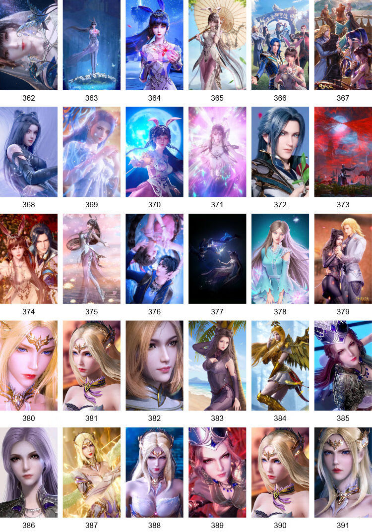 斗罗大陆饭卡贴 动漫卡贴定制唐三小舞周边学生公交饭卡高清水晶磨砂