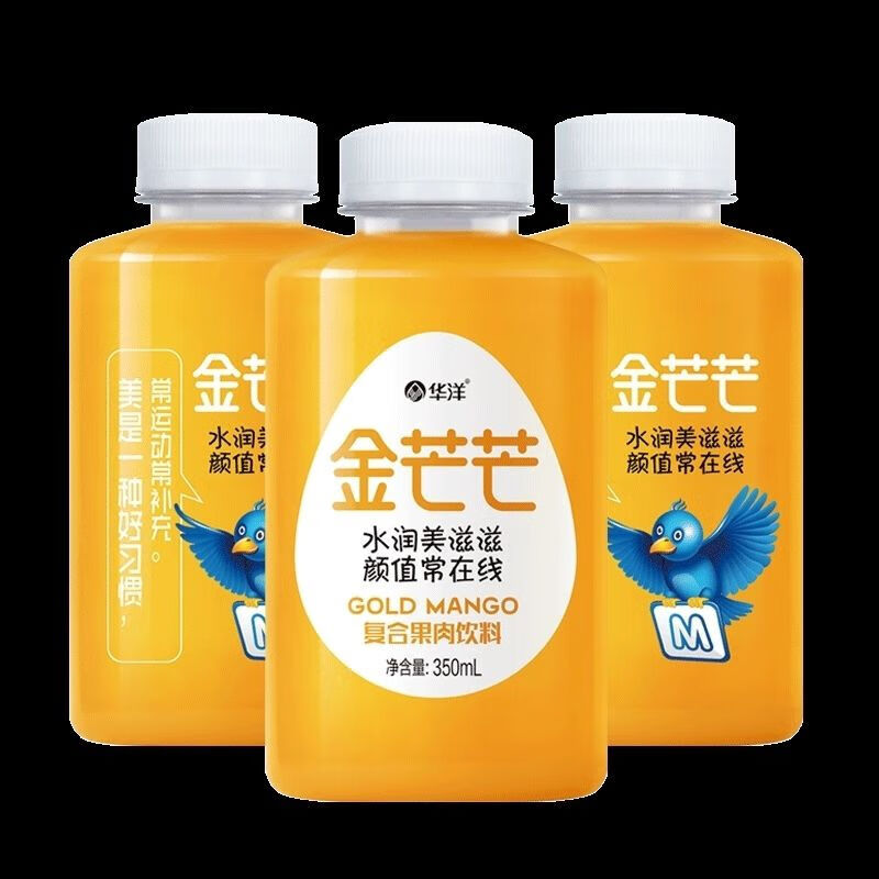 华洋金芒芒350ml华洋金芒芒芒果汁复合饮料果汁含量88瓶畅享
