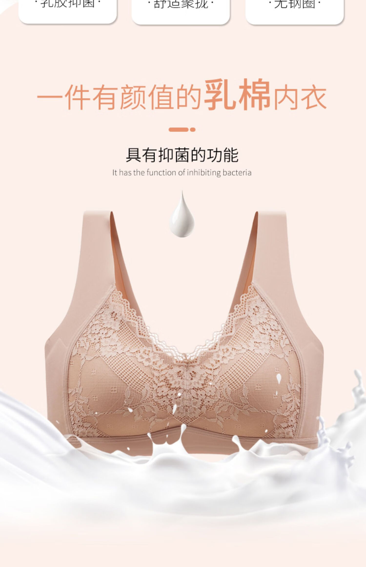 如吻kissy内衣kissy如吻内衣旗舰店官方旗舰女薄款大胸显小缩胸防下垂