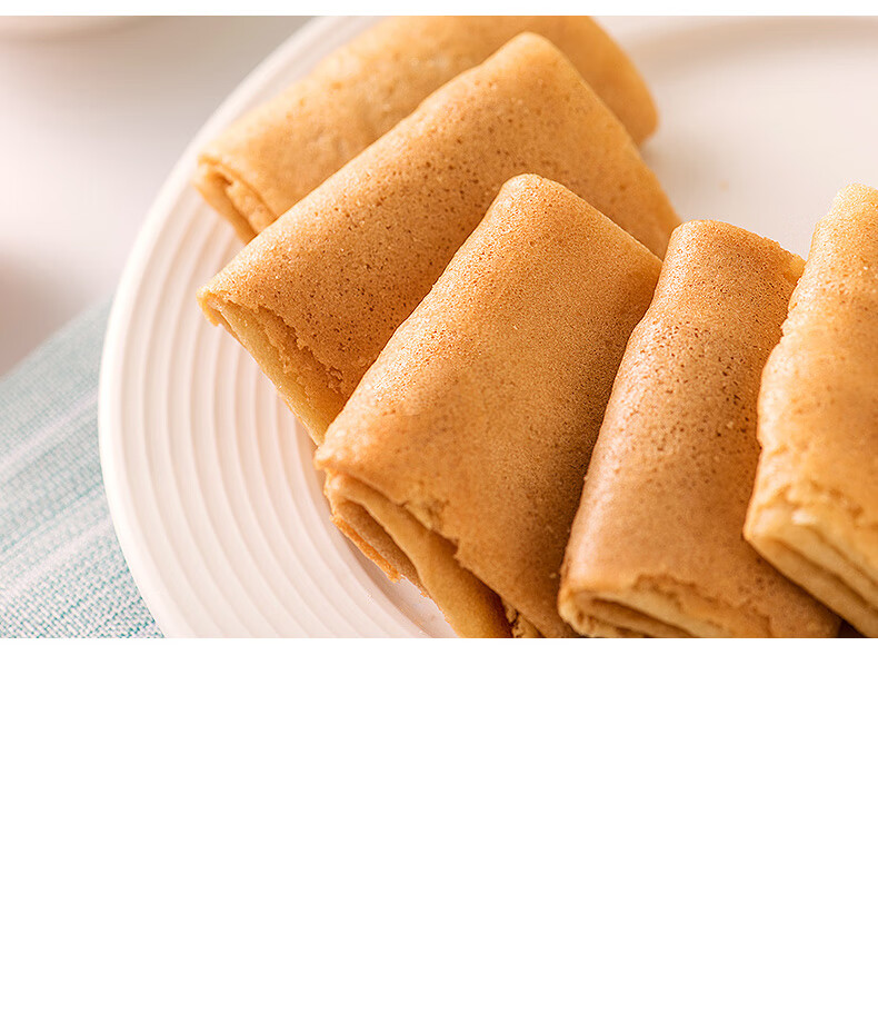 hamu手工鸡蛋凤凰夹心蛋卷酥饼干散装吃的零食小吃整箱批发130g3原味3