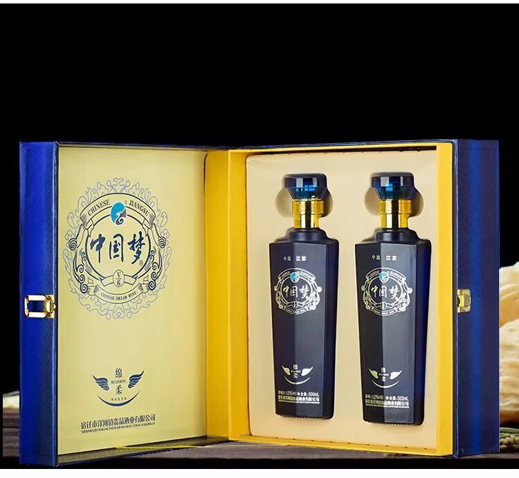 中国梦白酒52/42度2瓶装酒水绵柔型食礼盒装 42度四瓶两盒装【图片