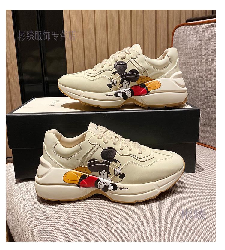 酷奇老爹鞋女2021春季新款网红炸街运动鞋男欧美风情侣鞋ins潮1彩色