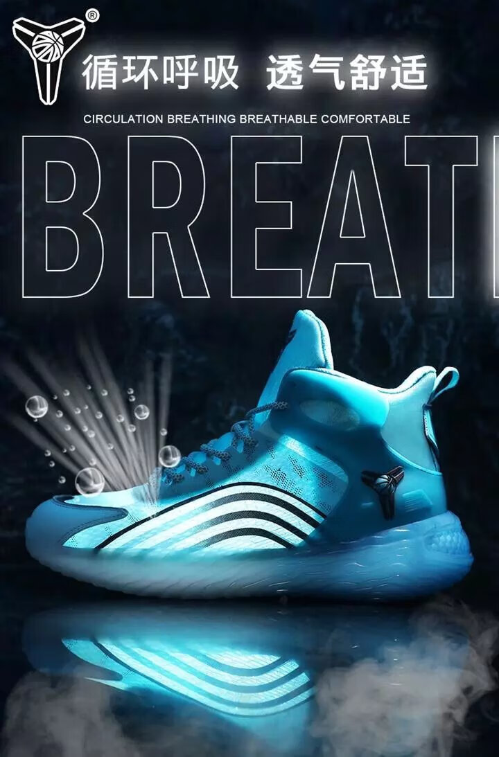 【京选品质】毒l蛇曼巴鞋漫枫鞋服毒蛇曼巴情侣鞋毒蛇曼巴新款满天星