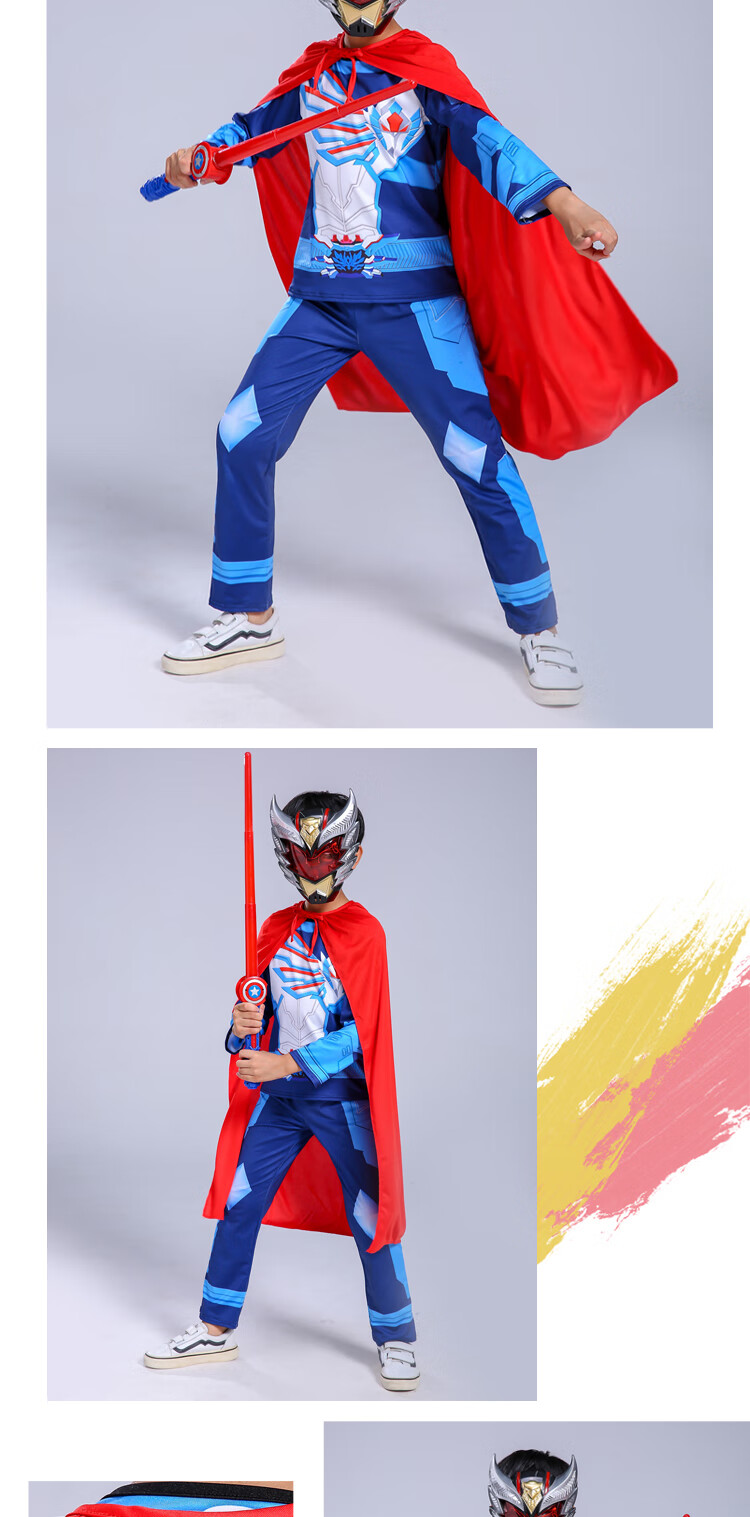 铠甲勇士套装衣服童装男万圣节儿童cos服装猎凯卡通动漫演出服装蓝色