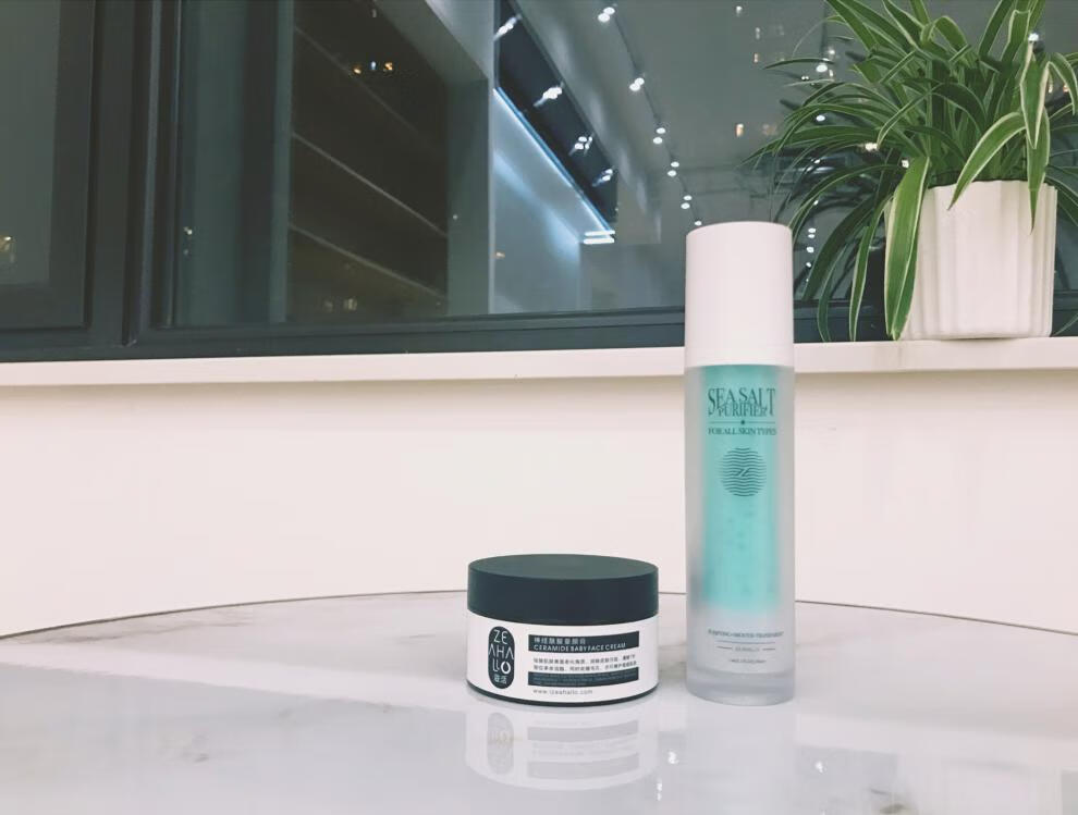 滋活童颜膏神经酰胺童颜膏滋活薄荷海盐泥素套装胡 焕颜素