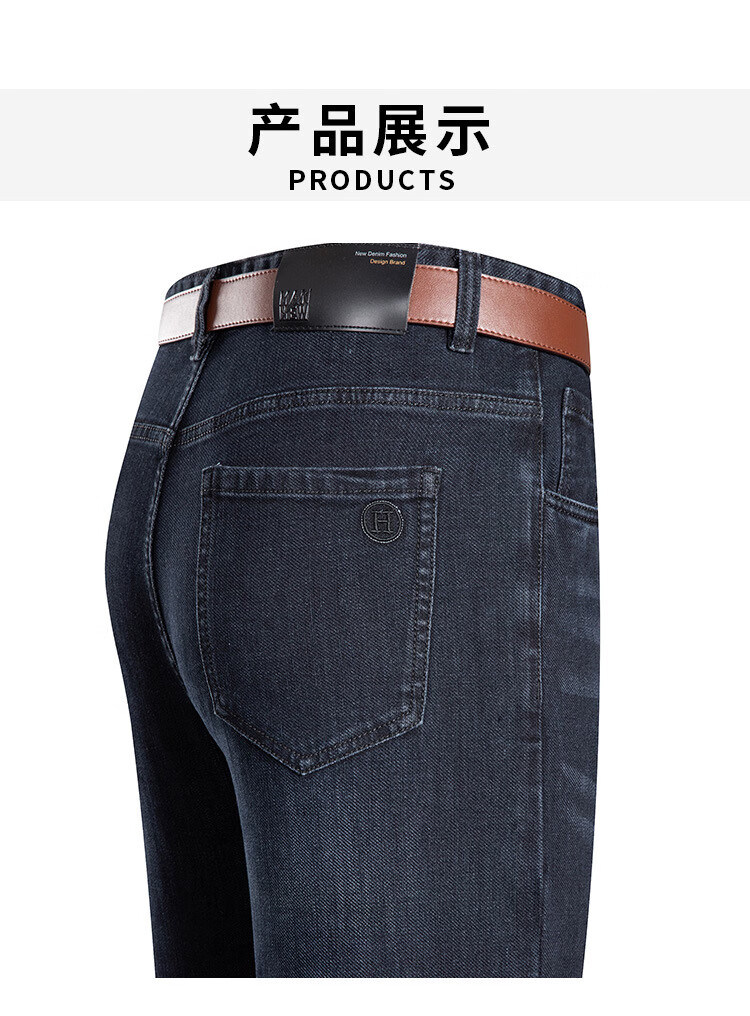 太子龙牛仔裤男四季宽松直筒男士弹力休闲男裤百搭青中年刺绣男裤潮