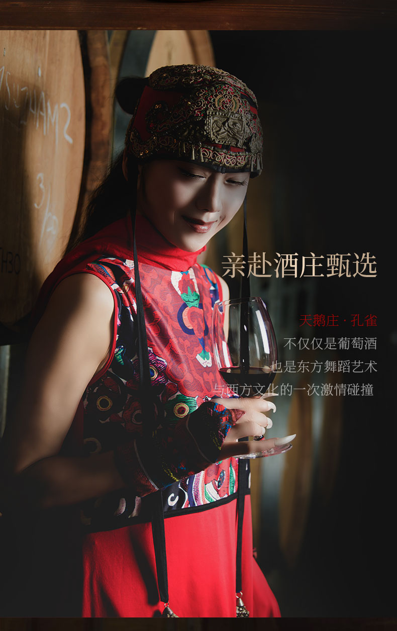 天鹅庄原瓶进口红酒bin8899澳洲进口红葡萄酒西拉干红葡萄酒整箱bin88