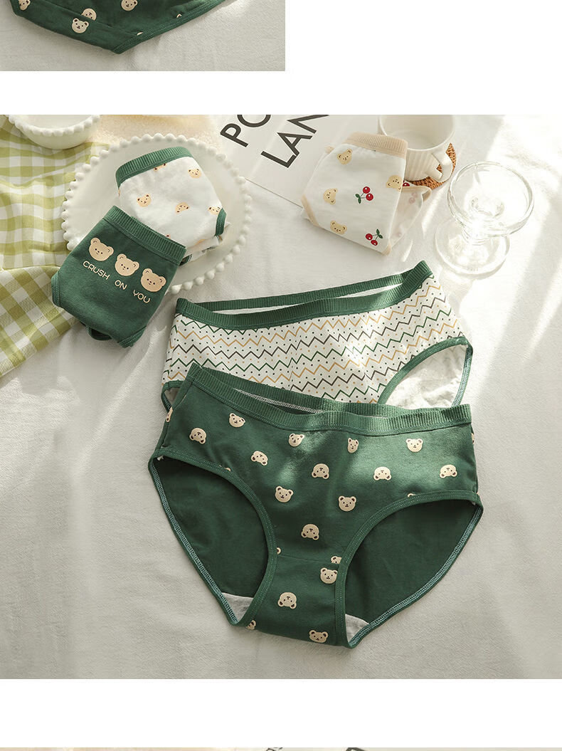 好品质女士内裤内裤女学生韩版日系少女可爱中腰低腰初高中生女士三角