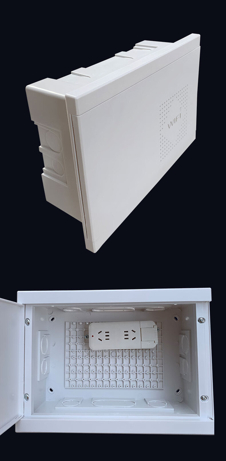 全塑料家用弱电箱300x200明暗装多媒体箱光纤入户信息箱集线箱400x300