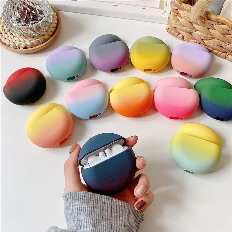 森兹迪 适用渐变华为freebuds3耳机壳防丢摔pc硬壳真无线蓝牙华为三代