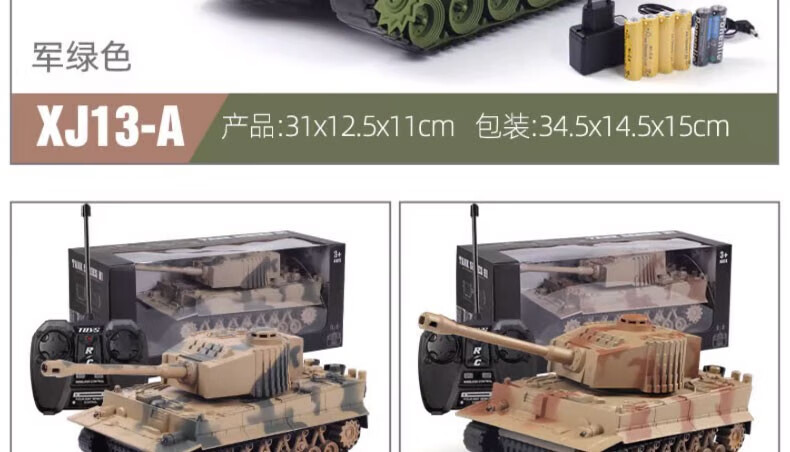 c8ff3a68e4c922dd.jpg