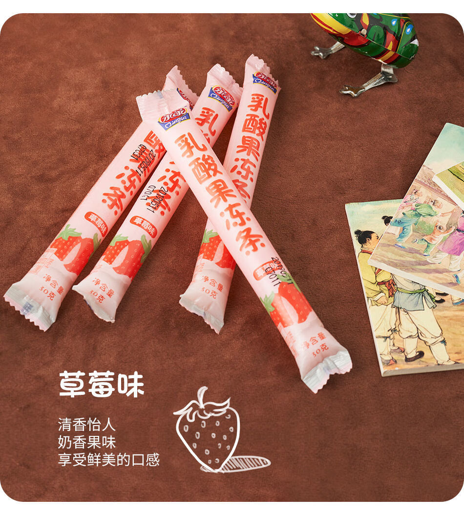 亲亲经典酸奶果冻条棒棒碎冰冰椰果粒儿童零食布丁乳酸果冻条30支约2