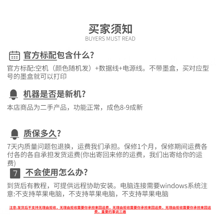 c03a373e6732cf73.jpg
