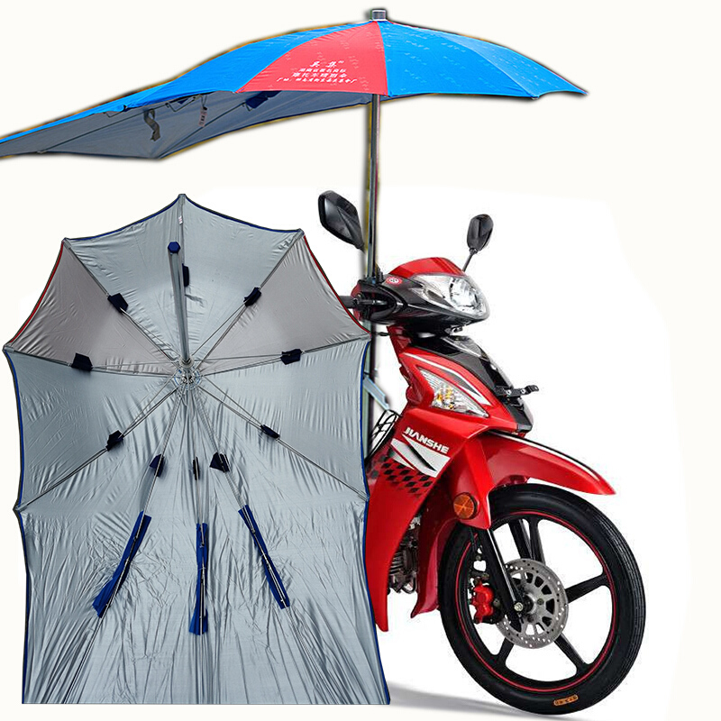 盈盼 定制三轮车加长遮阳伞摩托车雨伞晴雨两用雨棚踏板车遮阳伞加厚