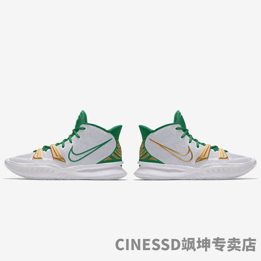 曼巴湖人kyrie7id7byyou定制减震篮球跑步鞋鸳鸯 火箭番茄炒蛋配色