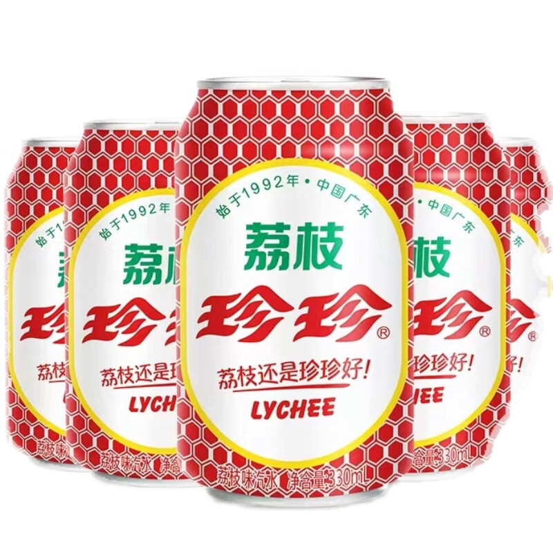 珍珍荔枝汽水碳酸饮料330ml*24罐保证8090后怀旧老汽水 经典珍珍荔枝