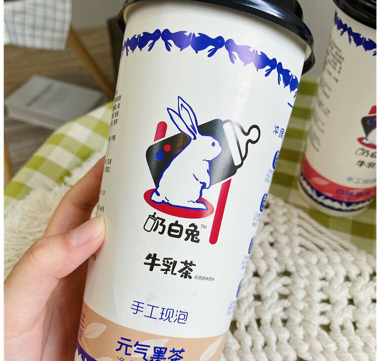 奶白兔牛乳 【3杯装】奶白兔牛乳茶白桃乌龙大白兔奶茶杯装冲泡热饮 6
