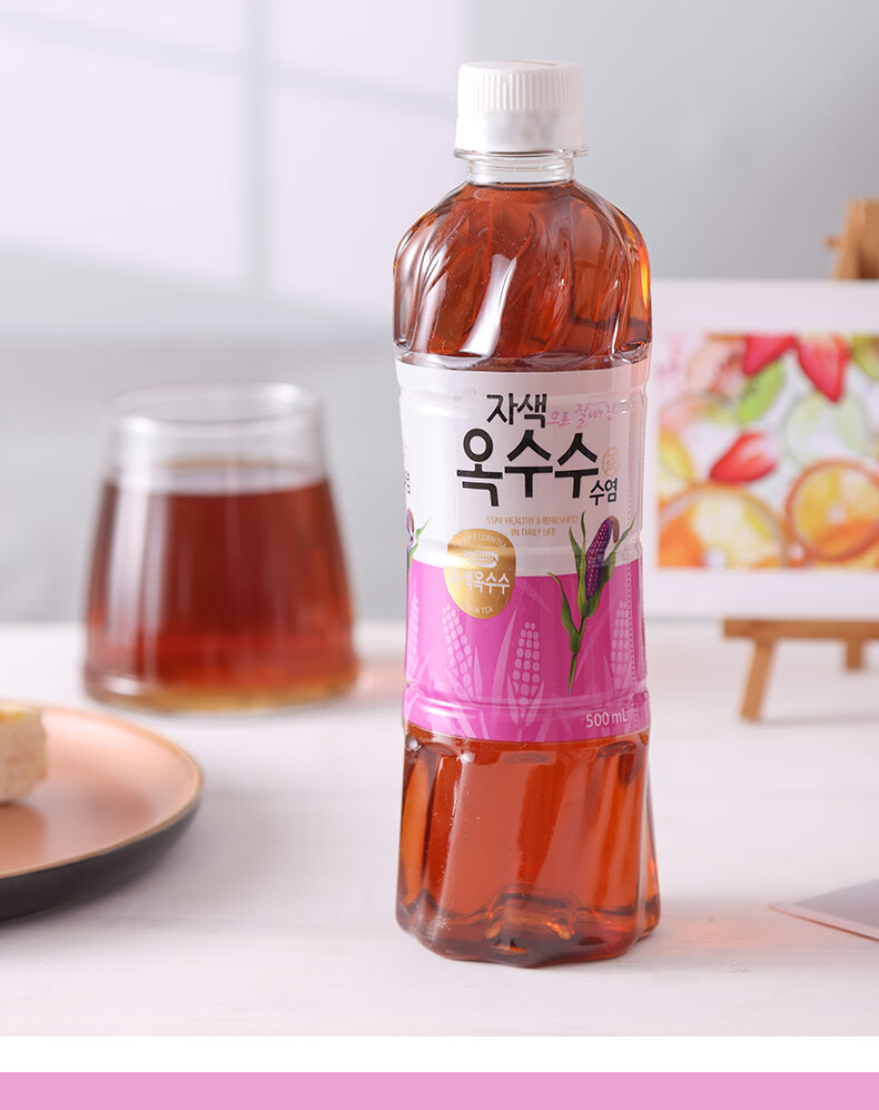 伊乐纯 韩国进口饮料 天空大麦茶 500ml瓶装茶饮品整箱 紫玉米风味